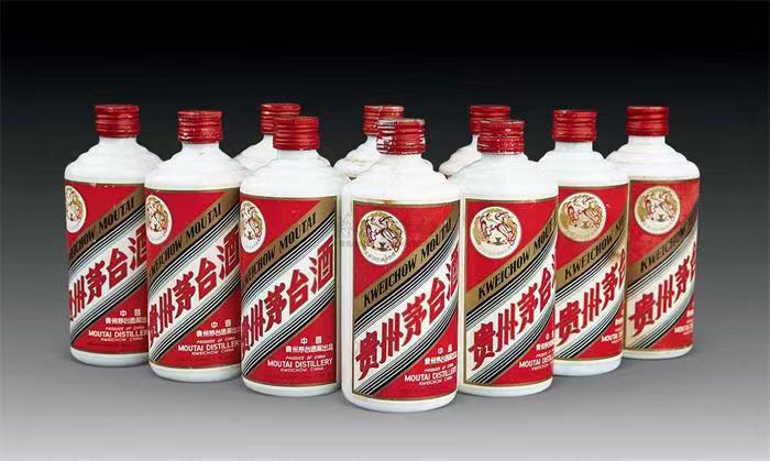 平定茅台酒回收